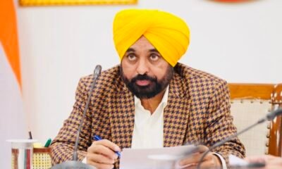 15 जनवरी को अकाल तख्त में पेशी का सीधा प्रसारण हो: मुख्यमंत्री भगवंत मान ने जत्थेदार से की अपील