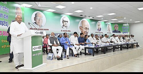 दिल्ली में जदयू का संगठनात्मक विस्तार तेज़, महासदस्यता अभियान से जुड़ रहे हज़ारों लोग