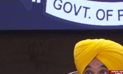 शिक्षा को लेकर भावुक हुए पंजाब के मुख्यमंत्री भगवंत मान, बोले – आने वाले बजट में शिक्षा को मिलेगी सबसे बड़ी प्राथमिकता