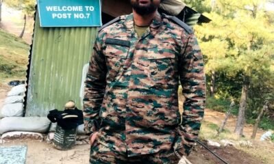 अनंतनाग में ड्यूटी के दौरान नायब सूबेदार परगत सिंह शहीद, पूरे देश ने दी श्रद्धांजलि