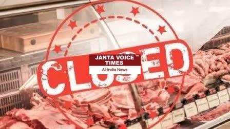 बिहार में खुले में मीट और मछली की बिक्री पर बैन: जानिए सरकार का नया फैसला