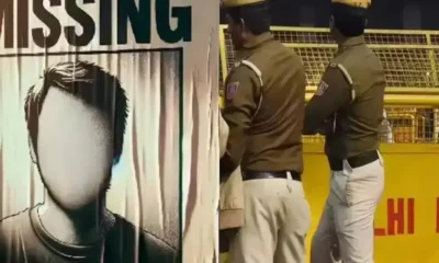 दिल्ली में एक महीने में 800 से ज्यादा लोग लापता, हाईकोर्ट ने सरकार और पुलिस से मांगी विस्तृत रिपोर्ट