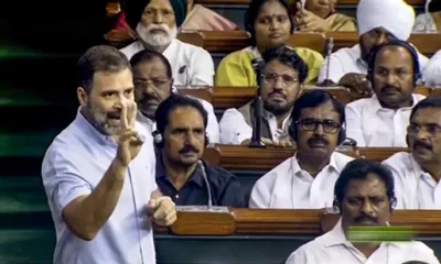 लोकसभा स्पीकर के खिलाफ अविश्वास प्रस्ताव पर राहुल गांधी के साइन क्यों नहीं? कांग्रेस ने बताई वजह