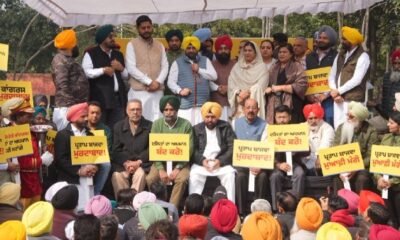 धौण ते गोड्डा रख 117 सीटां जित्तांगे’—AAP विधायक के बयान से सियासी घमासान, चंडीगढ़ प्रदर्शन का वीडियो वायरल, कांग्रेस का पलटवार