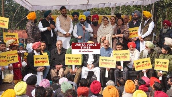 धौण ते गोड्डा रख 117 सीटां जित्तांगे’—AAP विधायक के बयान से सियासी घमासान, चंडीगढ़ प्रदर्शन का वीडियो वायरल, कांग्रेस का पलटवार