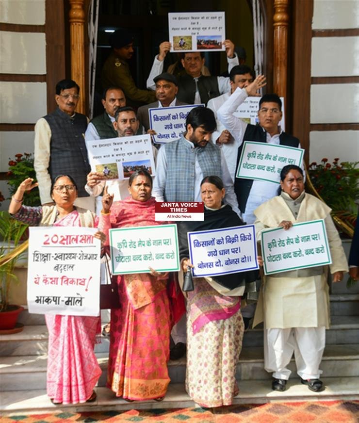 बिहार विधान परिषद में भारी हंगामा, कानून-व्यवस्था और महिला सुरक्षा पर भिड़े सुनील सिंह–अशोक चौधरी, सदन की कार्यवाही बाधित