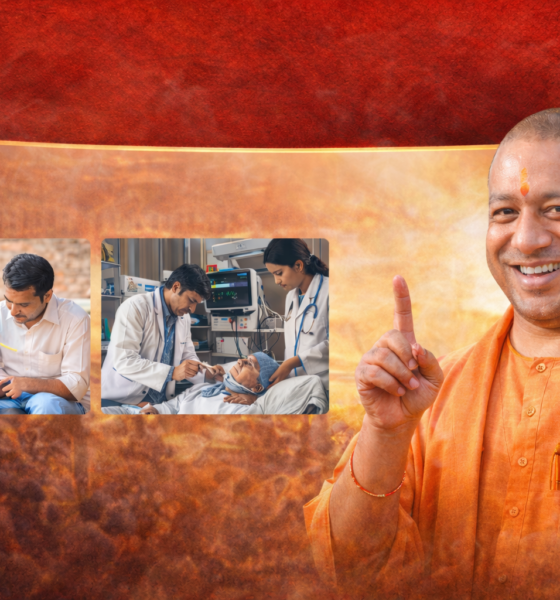 योगी सरकार का बड़ा फैसला: शिक्षामित्र और अनुदेशक दोनों को आर्थिक बढ़ोतरी