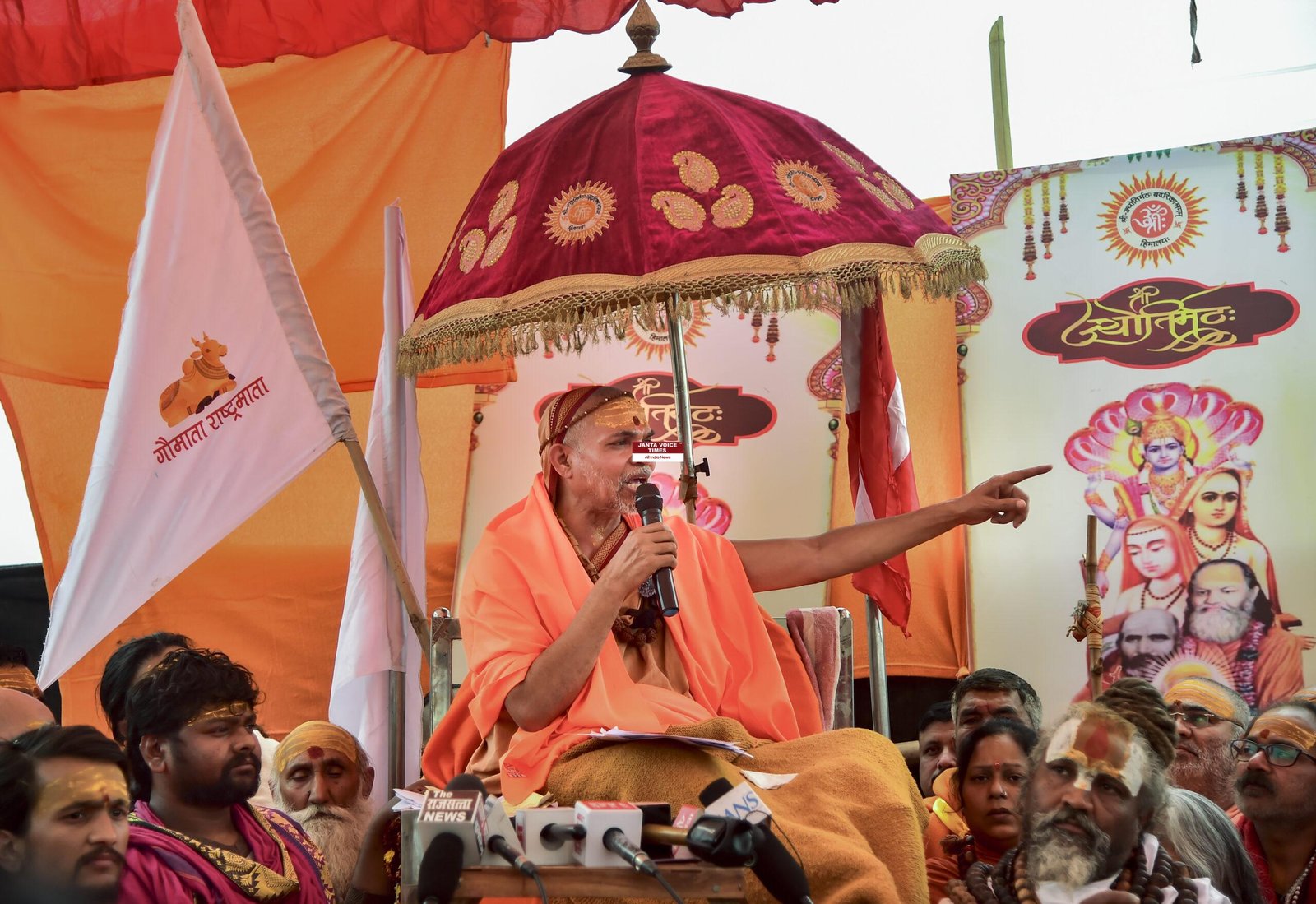 यौन शोषण FIR पर शंकराचार्य अविमुक्तेश्वरानंद का बड़ा बयान: “कालनेमि, राहु और रावण जैसे लोग धर्म का चोला पहनकर आए”